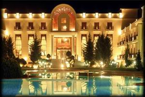 Epirus Palace, Gr�ce, Ioannina